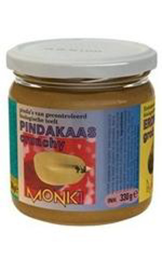 afbeelding van Pindakaas crunchy met zout eko