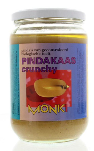 afbeelding van Pindakaas crunchy met zout eko