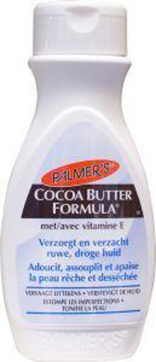 afbeelding van Cocoa butter formula lotion