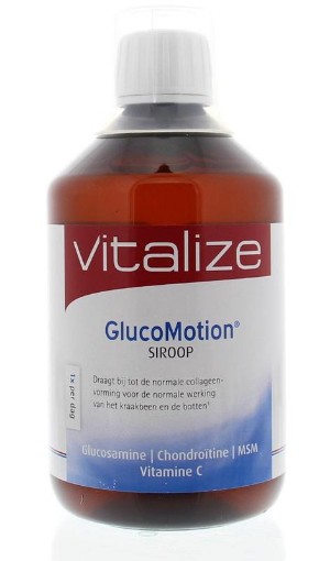 afbeelding van Glucomotion siroop