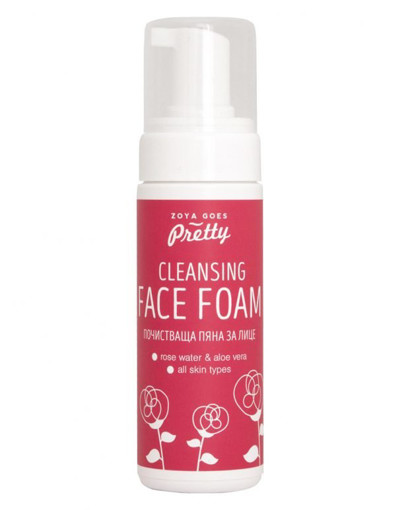 afbeelding van Cleansing face foam rose & aloe vera