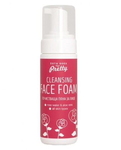 afbeelding van cleansing face foam rose & alo