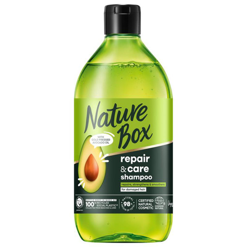 afbeelding van Shampoo avocado repair