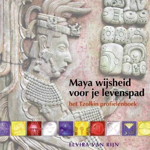 afbeelding van maya wijsheid voor j levenspad