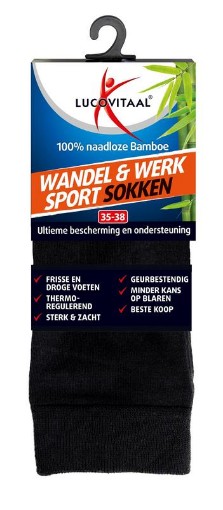 afbeelding van bamboe wande,werk,sports 35-38