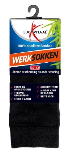 afbeelding van bamboe wande,werk,sports 39-42
