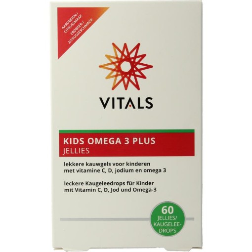 afbeelding van Kids omega 3 plus jellies