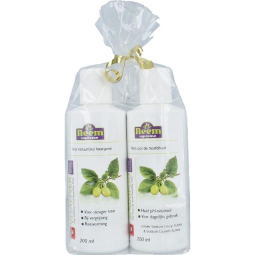 neem supreme kadoset+pock kam